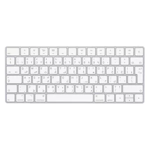 کیبورد بی سیم اپل مدل Magic MLA22 - Arabic English